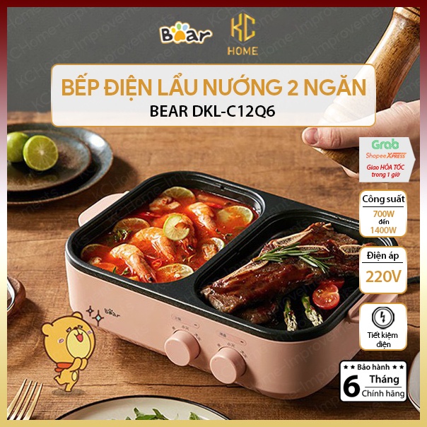 Bếp Lẩu Nướng Mini Bear 2 ngăn, CHÍNH HÃNG, DKL-C12Q6, Công dụng 2 Trong 1 Tiện Lợi, BH 06 tháng