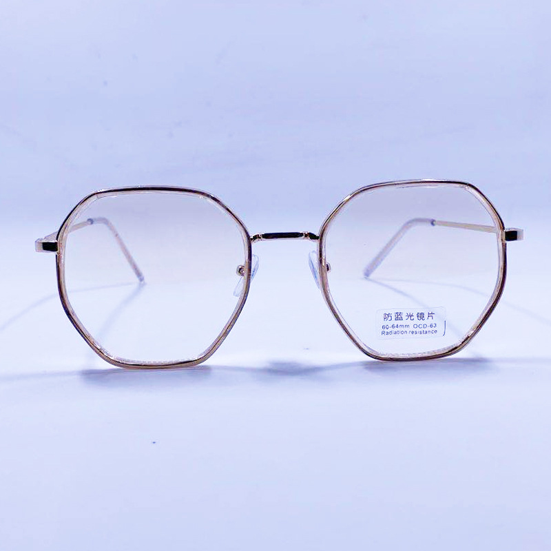 【YUZHU】New Fashion Anti-blue Light Literary Retro Big Frame Flat Mirror