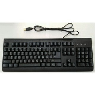 Bàn phím máy tính có dây tiếng hoa model kekf cổng usb