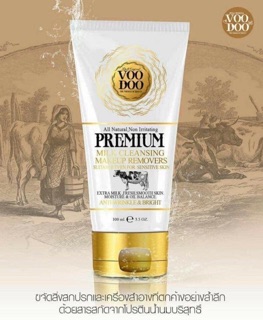 SỮA RỬA MẶT TẨY TRANG VOODOO PREMIUM