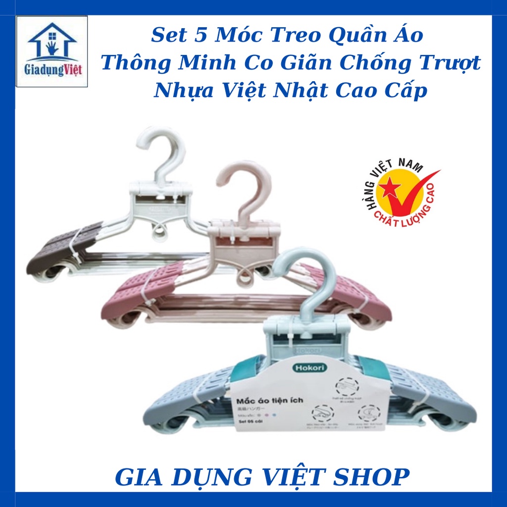 Set 5 Móc Treo Quần Áo Thông Minh Co Giãn Chống Trượt Nhựa Việt Nhật Cao Cấp (2832)