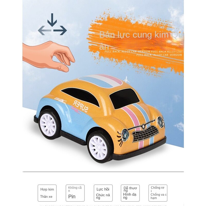 Mô hình đồ chơi xe cảnh sát BORAMMY WAS650 nhỏ nhắn làm từ hợp kim an toàn vui nhộn cho bé