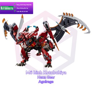 Mô hình Kotobukiya Hexa Gear Agnirage