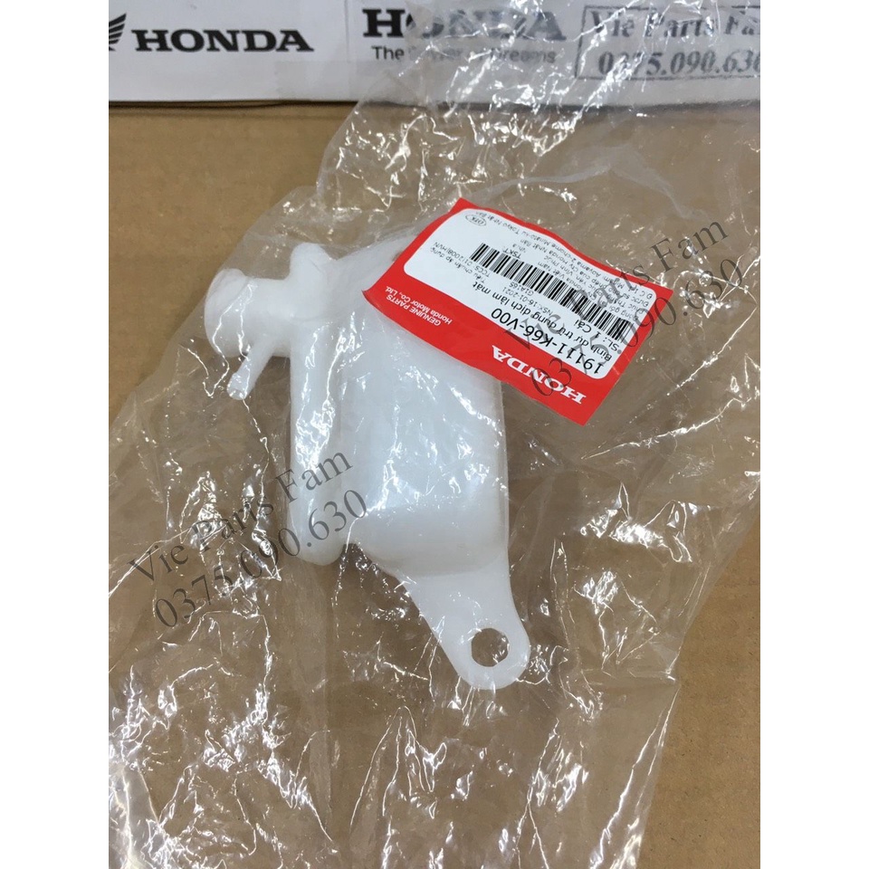 Bình nước mát phụ AB, Air Blade, hàng chính hãng Honda