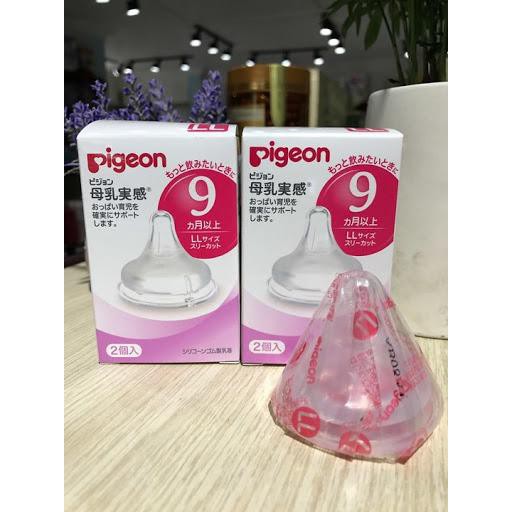 [CHÍNH HÃNG] NÚM PIGEON CỔ RỘNG NỘI ĐỊA NHẬT (GIÁ 1 NÚM)