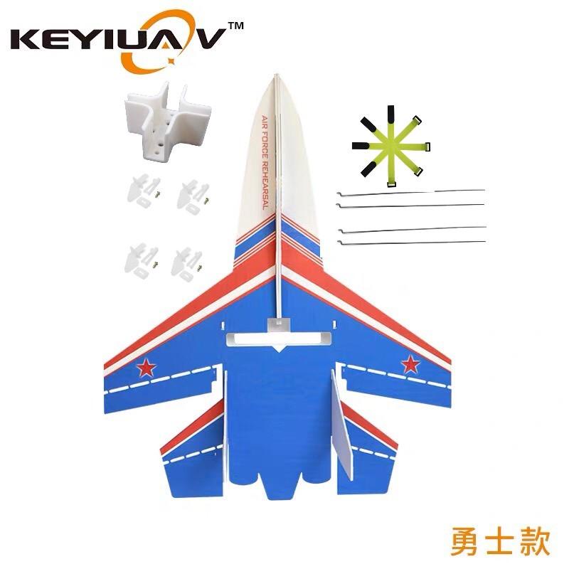 Kit Su27/F22 xốp PP chịu va đập tốt đầy đủ phụ kiện, carbon, horn, thép link