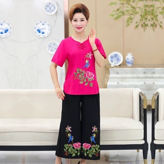 Bộ trung niên cao cấp cho mẹ