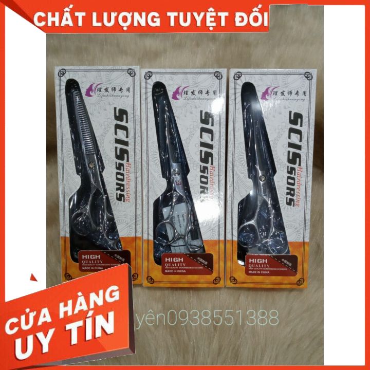 Kéo Cắt Tỉa TONY cao cấp , kéo VS sassoon chuyên nghiệp thép siêu bén bền cao cấp ❤ Tận Gốc ❤ thép Nhật cho thợ barber .