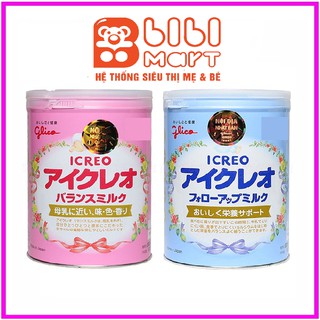 Sữa GLICO ICREO NỘI ĐỊA NHẠT  số 0 - 1 850g , 320g ( Chính Hãng )