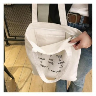 Túi Tote đẹp0477 HSD12
