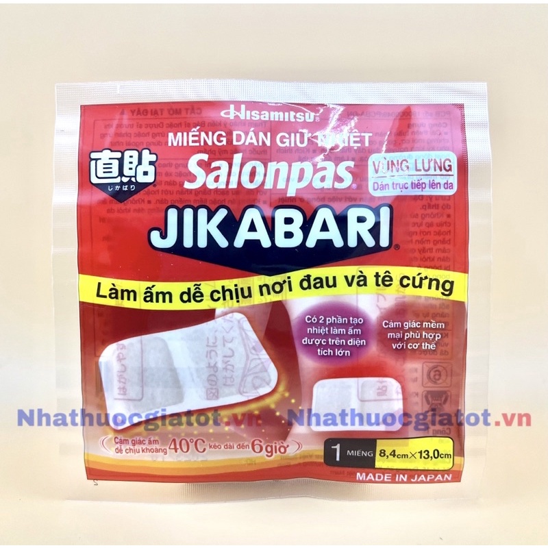 Lẻ 1 Miếng Dán Giữ Nhiệt Giảm Đau Bụng Kinh Salonpas JIKABARI