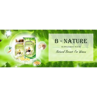 Mầm đậu nành NAture