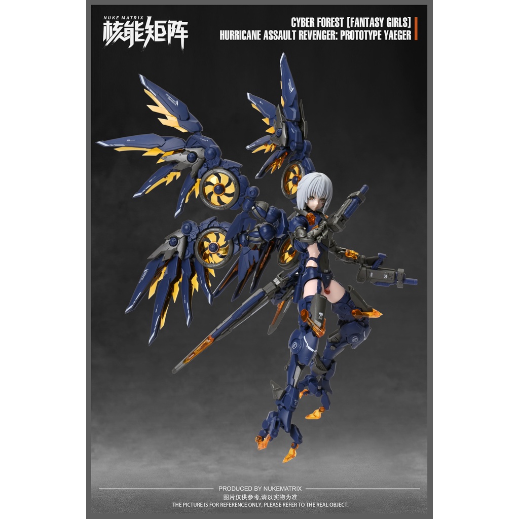 Mô hình lắp ráp Nuke Matrix CF03 Harpy Hurricane Assault Revenger Prototype Yaeger Cyber Forest Fantasy Girl
