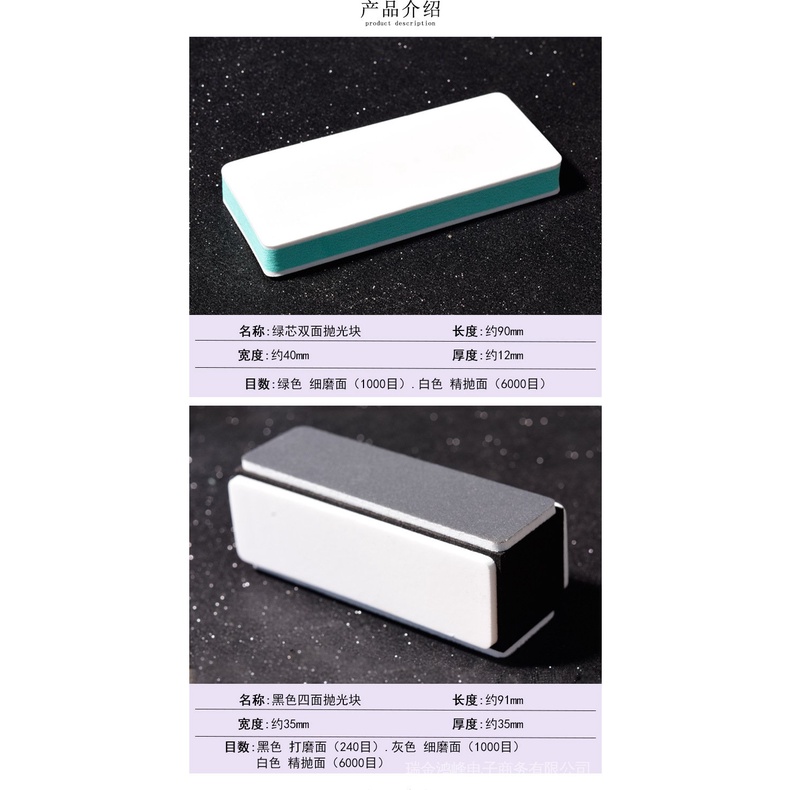 Hàng Có Sẵn Giá Bán Sỉ Dụng Cụ Đánh Bóng Móng Tay Và Tẩy Da Chết Hai Mặt Dạng Khối Màu Bạc Khối Mài Giũa Móng