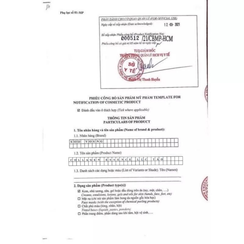 Serum Tinh Chất Collagen Essence Lục Tảo Soo young