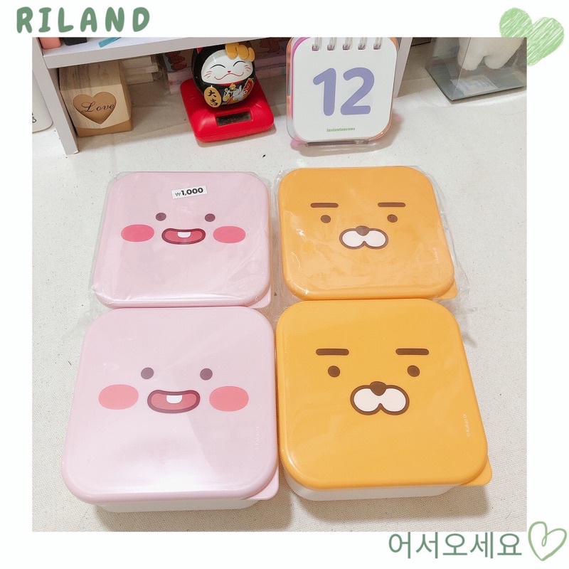 HỘP NHỰA KAKAO FRIENDS X DAISO HÀN