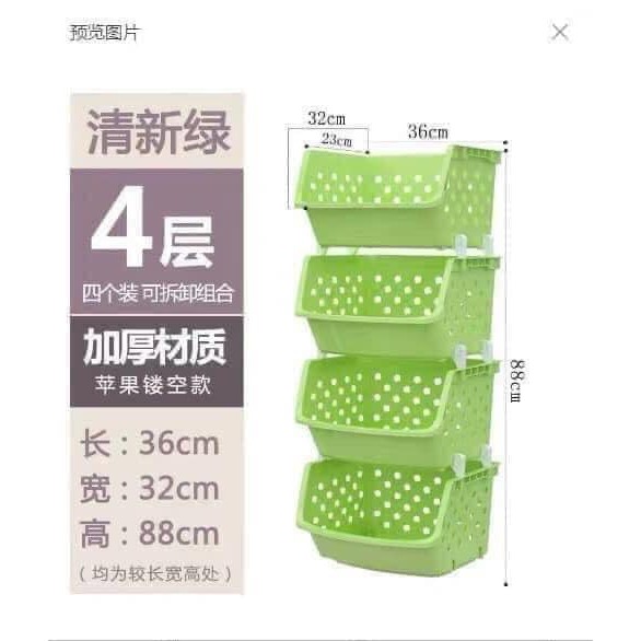 KỆ RỔ NHỰA ĐỂ VẬT DỤNG GIA ĐÌNH 4 TẦNG ĐA NĂNG