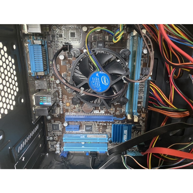 Thùng cpu văn phòng | BigBuy360 - bigbuy360.vn