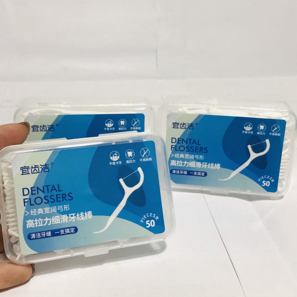 Hộp 50 Chiếc Tăm Chỉ Nha Khoa Triệt Trùng Vệ Sinh Răng Miệng DENTAL FLOSSERS