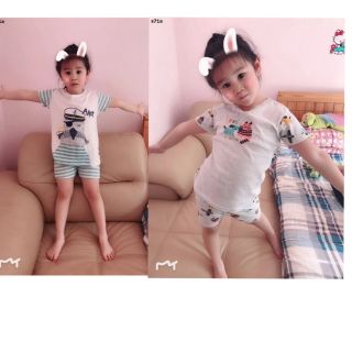 Bộ bé trai bé gái mini dư xịn