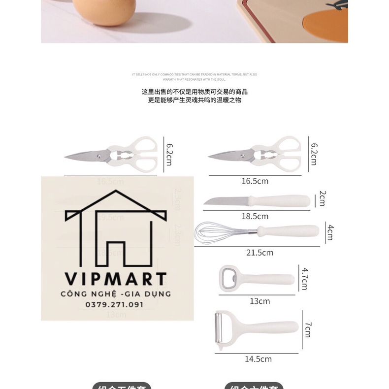 Bộ Dụng Cụ 6 Món Nấu Ăn Làm Bếp - Dao, Nạo, Mở Nắp Bia, Kéo, Đánh Trứng Và Kệ
