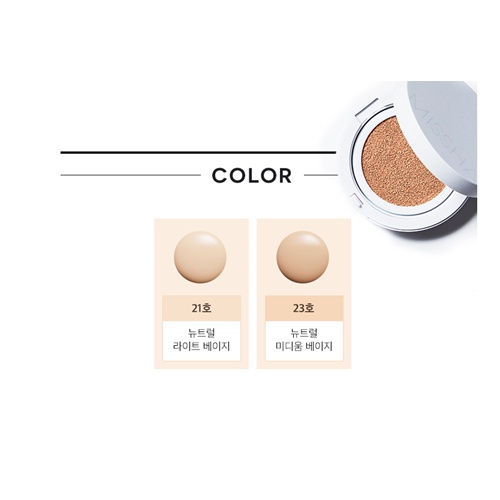 Magic Cushion Moist Up SPF50 + PA +++