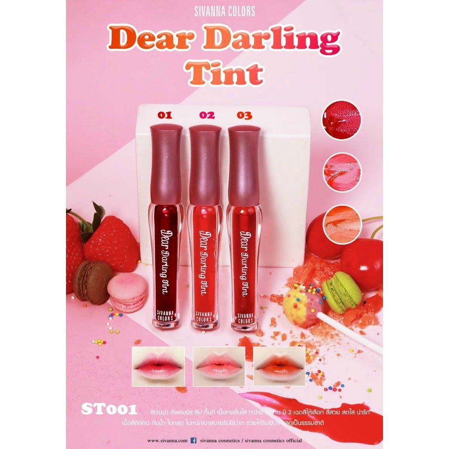 Son Sivanna Dear Darling Tin