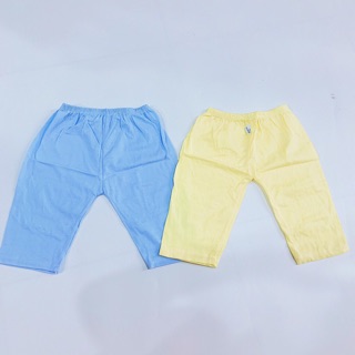Quần Dài BOSINI Nhiều Size cho bé