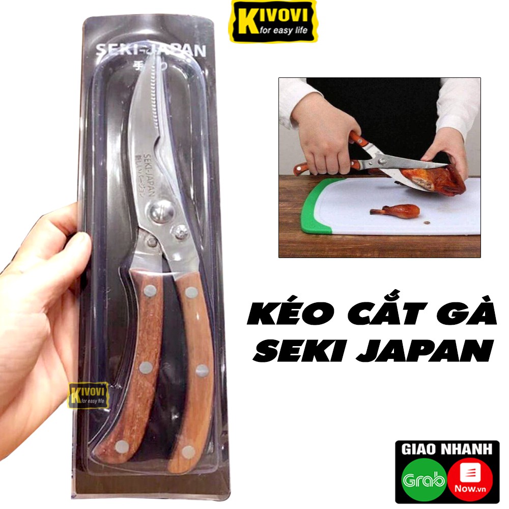 Kéo Cắt Gà Đa Năng Cán Gỗ Seki Nhật Bản - Kéo Nhà Bếp , Kéo Cắt Giấy , Kéo Cắt Vải - Dụng Cụ Nhà Bếp - Kivovi