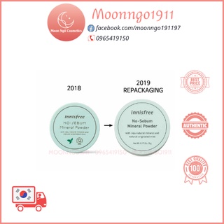 Phấn phủ bột Innis nosebum mineral