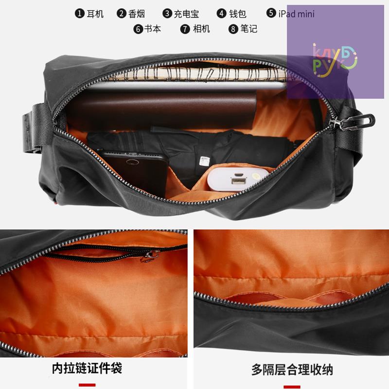 Túi Đeo Vai Đựng Hành Lý / Túi Xách Đựng iPad / Đồ Tập Gym / Bơi Lội Hình Trụ Nhỏ Gọn Kích Thước Nhỏ Có Thể Giữ iPad Kích Thước Lớn Có Thể Giữ Thành A4