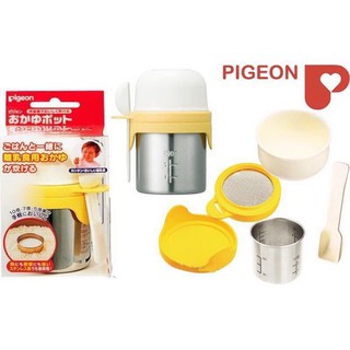 cốc nấu cháo pigeon