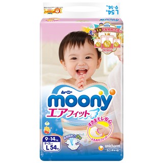 Tã/Bỉm Dán Moony L54 (Tã giấy Nhật Bản nhập khẩu)