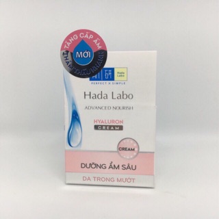 Kem dưỡng ẩm sâu Hada Labo Advanced Nourish Hyaluron ( 50g)