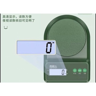 CÂN ĐIỆN TỬ MINI