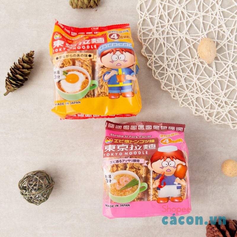 [Các loại mì ăn dặm Nhật Bản] Mì Mug/ Tokyo Ramen/ HoànhThánh/ Somen/ Udon/ Rau củ cho bé từ 6m