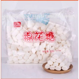 Kẹo marshmallow - kẹo nougat 100g