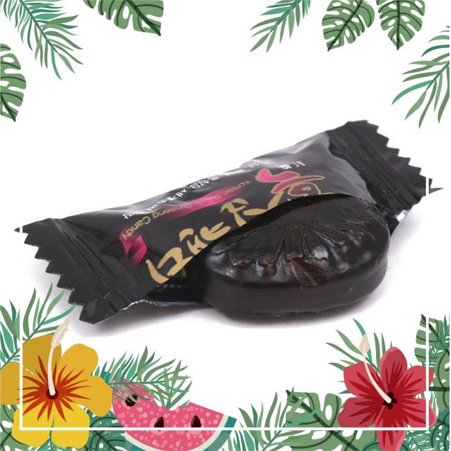 Kẹo Hắc Sâm Samsung Hàn Quốc 300gr