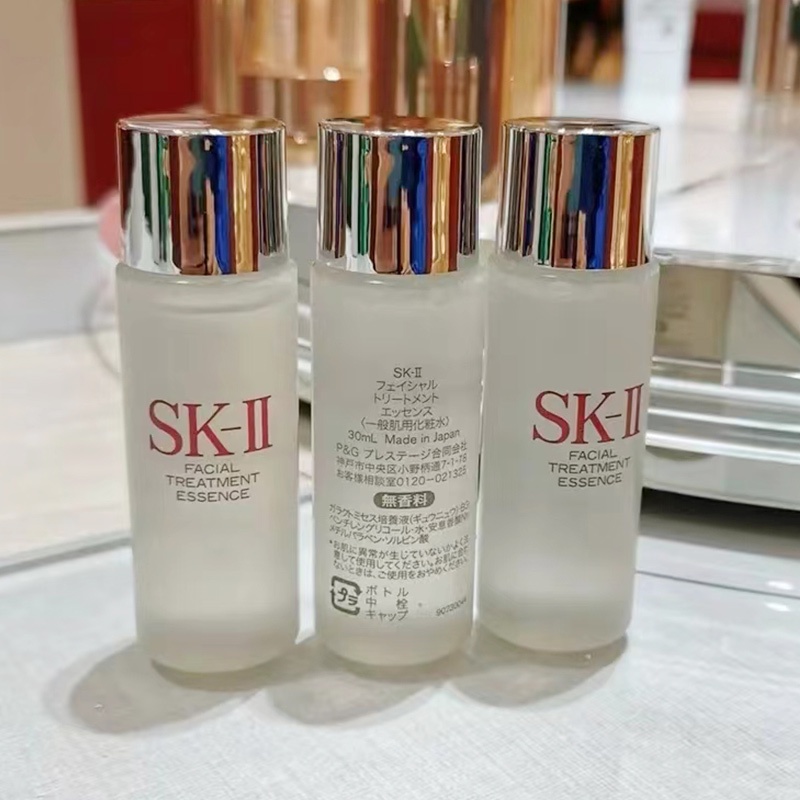 Nước thần SK-II Facial Treatment Essence 30/230ml
