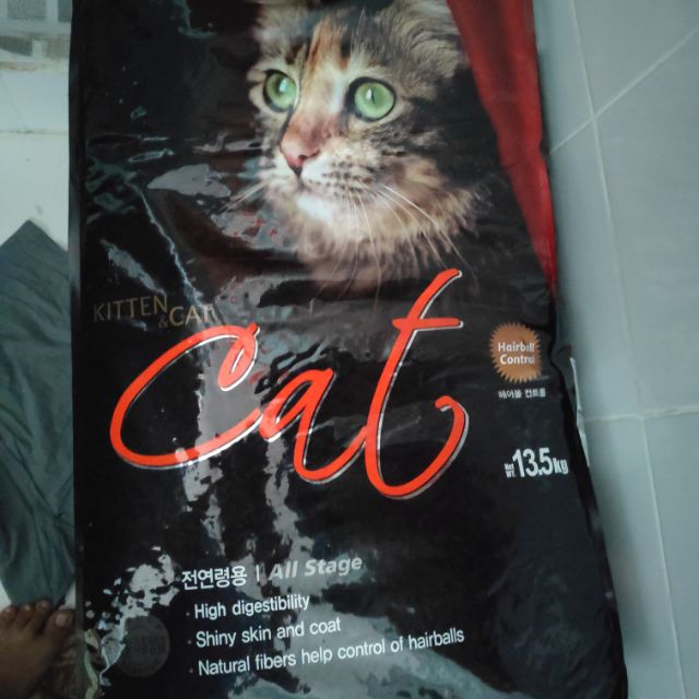 Thức ăn mèo Hạt  Eye Cat 13 kg 13,5 kg Hạt khô HQ Cat's eye