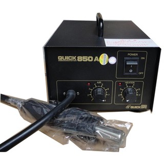MÁY KHÒ NHIỆT QUICK 850A ( Tặng thêm mỡ hàn )