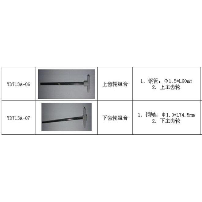 Phụ kiện đầy đủ máy bay Attop YD713