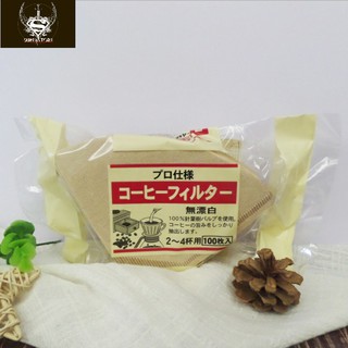 Giấy lọc cà phê Coffee Filter Paper - SuperStore