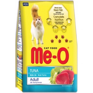 Đồ ăn cho mèo trưởng thành