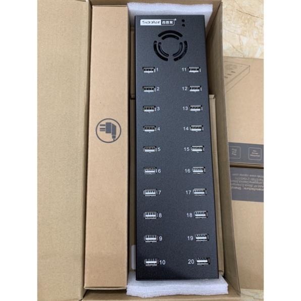 Hub Sipolar 20 Port có quạt Chuyên cắm Dcom 3G 4G, Phone, Điện thoại ...