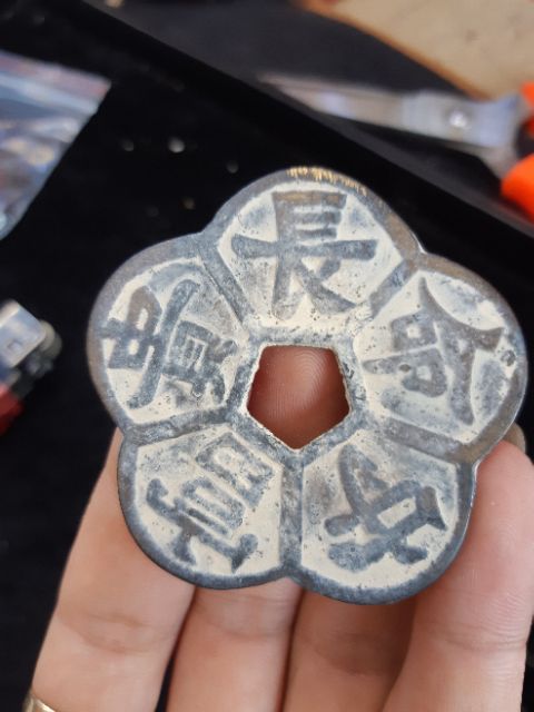 Tiền hoa mai cổ đẹp | BigBuy360 - bigbuy360.vn