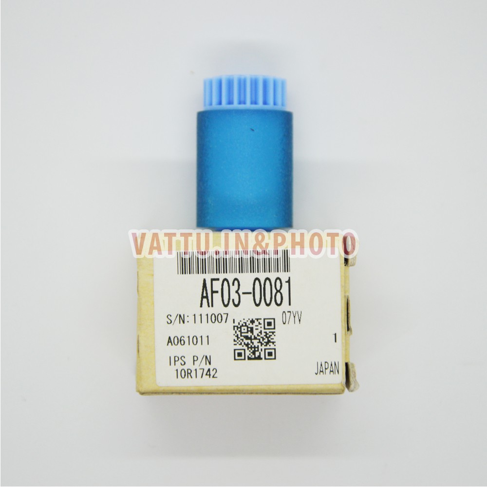 Cao su kéo giấy dùng cho máy photocopy Ricoh Aficio 1060/ 1075/ 2060/ 2075/ MP 5500/ 6000/ 6500/ 7000/ 7500/ 8000/ 9001