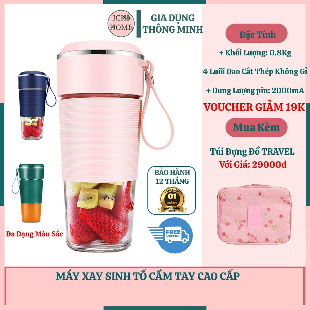 Máy Xay Sinh Tố Cầm Tay Đa Năng Cao Cấp JUICER CỐC XAY SINH TỐ