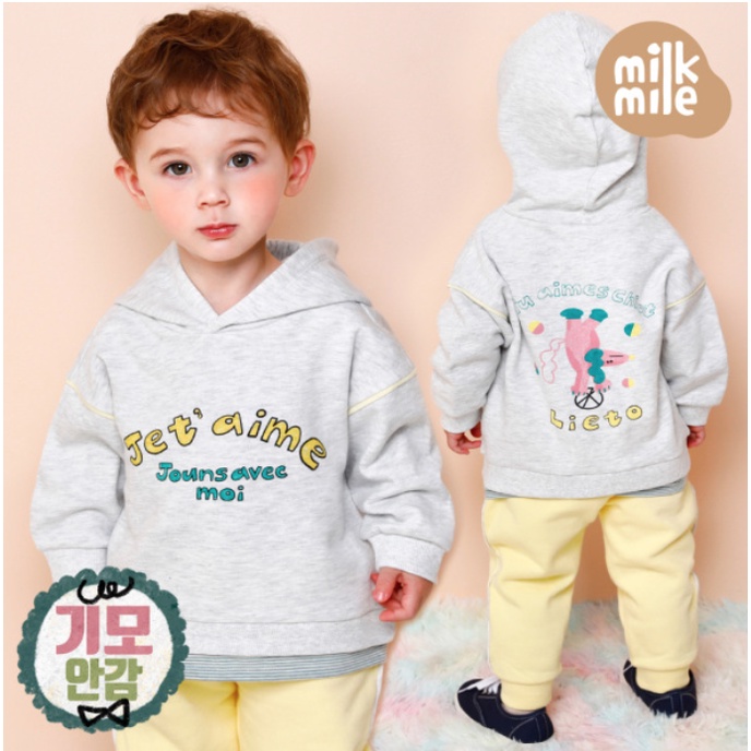 Quần lót bông hoodie Hàn Quốc MM maruse36 bé trai bé gái