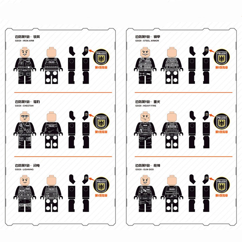 Bộ 6 mô hình lắp ghép phong cách quân đội mini cho bé